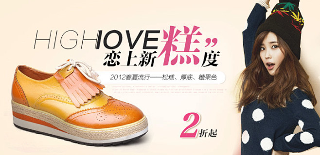 好乐买 - 中国最大正品鞋购物网站：NI...