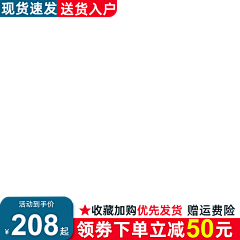 男生or男神采集到车图