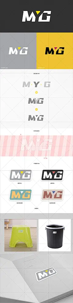 logo品牌图片大全-logo品牌高清好看的图片--花瓣wowo设计的画板