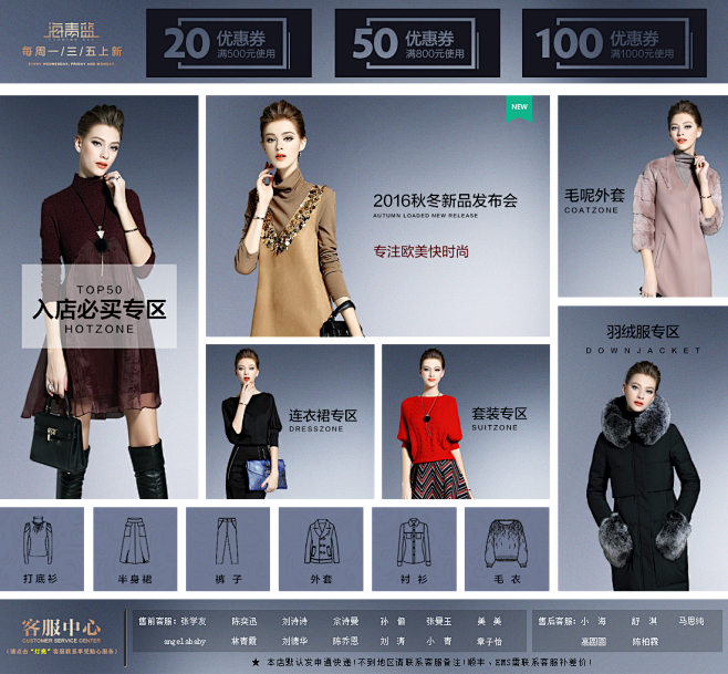 首页-海青蓝旗舰店-天猫Tmall.co...