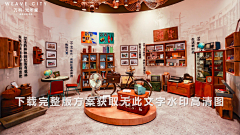 重生之我不做设计采集到拱门＆手举牌