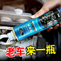 除积碳-天猫Tmall.com-理想生活上天猫