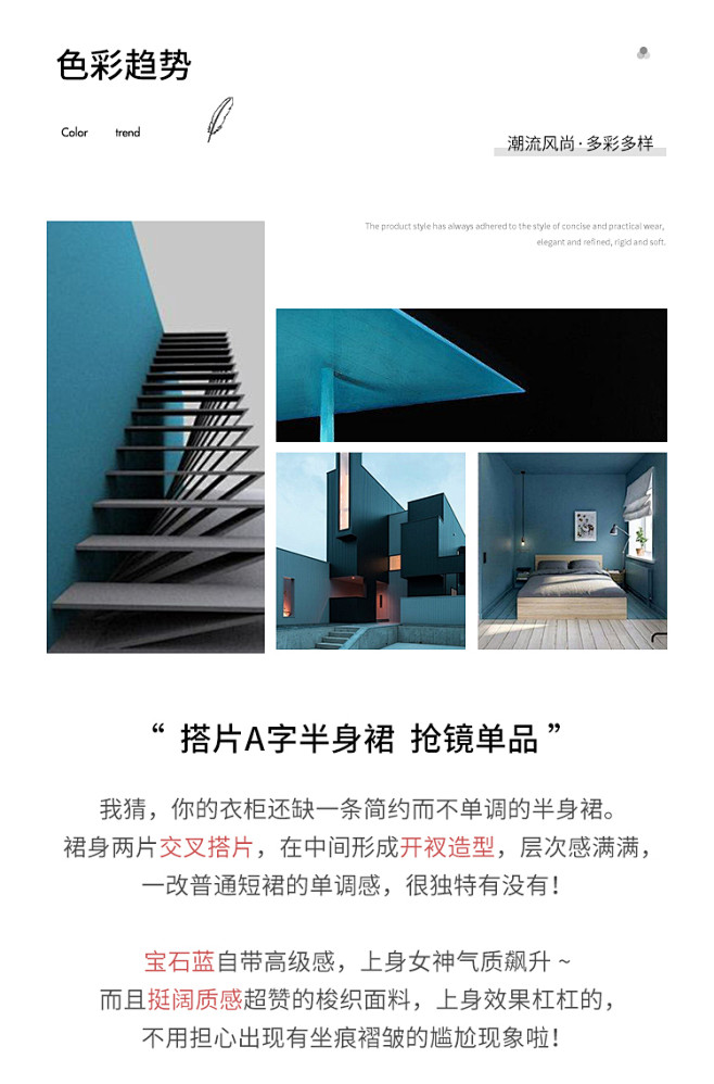 糖力2019夏装新款蓝绿色交叉半身裙女开...