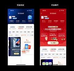 大榛子001采集到收起展开