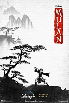 看完花木兰定档海报，我感觉穿越回了童年~ : 哈哈