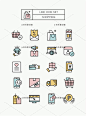 电商网页App图标LOGO货车手机购物车双色矢量图标AI设计素材AI451-淘宝网