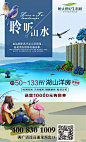 171013油画别墅一页纸_看图王