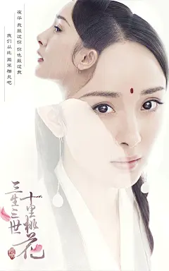来自分享