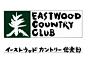 b_logo22_eastwood.gif (400×300)伊斯特伍德乡村俱乐部我处理VI高尔夫的一些泡沫时代。
这当然住友在枥木县。
随着中说，在日本，日本的俱乐部，我用了一个书法。
非常由Robert Trent Jones 
当然这是伟大的设计。
马克是一个雪松树，但它也是一个名为“东方”的字符。