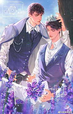 职业替身周翔晏明修