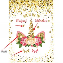 亚马逊热卖独角兽节日贺卡 生日邀请卡 圣诞贺卡 独角兽派对用品