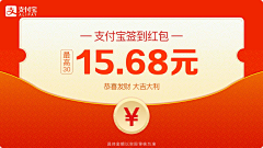 随fsh采集到信息流