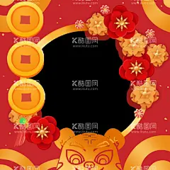 虎年头像框  - 源文件下载【酷图网】虎年头像框,虎年,2022虎年,2022年春节,2022年,2022背景,虎气冲天,虎年大吉,虎年吉祥,虎年海报,虎年快乐,虎年素材,虎年贺卡,剪纸虎,新年,虎年展架,虎年红包,虎年布置,虎年展板,虎年字体,招财进虎,中国风,虎年新春,虎年装饰,虎年主题,虎年贺岁,2022牛年,虎年促销,虎年广告,