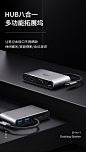 【绿巨能LJN-TZW012】绿巨能（llano）Type-C扩展坞 USB-C转HDMI/VGA千兆网口转换器 Macbook八合一分线器 SD/TF/PD快充双读【行情 报价 价格 评测】-京东