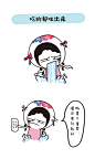 催吐