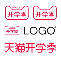 茶小益采集到2023年官方logo