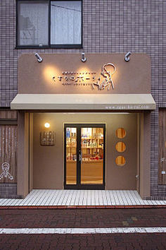 门头-花瓣网|陪你做生活的设计师 | 9号-品牌创意/版权保护平台