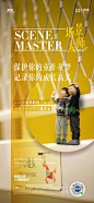 微信图片_20201221100843