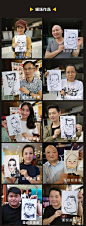歪叔叔现场速绘漫画商演暖场-淘宝网