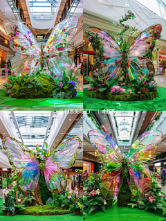 米饭饭饭采集到生态园/农场/亲子乐园