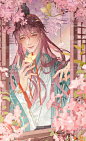 粉嫩袁基来哩！代号鸢袁基企划征名_2_咻七778_来自小红书网页版