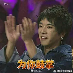 @华晨宇yu 坐等周天#华晨宇东方卫视天籁之战# 新的歌 另外求#华晨宇# 表情包水印什么的几层都无所谓啊来来来L纯享版：华晨宇《阿里山的姑娘》 ​​​​