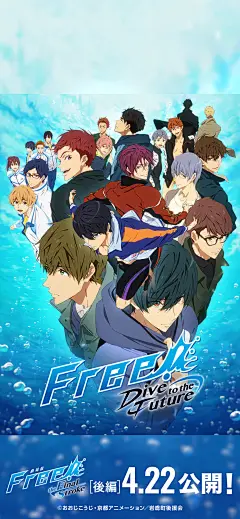 free男子游泳部壁纸