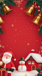 cook553383_Poster_background_design_red_color_theme_Christmas_f_02ef3001-ea3d-44c9-8fb2-1915ffe76040