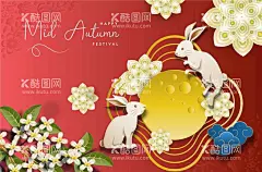中秋节海报  - 源文件下载【酷图网】中秋节海报,祥云,线条月饼,卡通玉兔,线条灯笼,中秋节花纹,线条祥云,中秋节底纹,矢量月亮,月亮背景,月饼,矢量月饼,卡通月饼,月饼插画,兔子,矢量兔子,卡通兔子,兔子插画,灯笼,卡通灯笼,手绘灯笼,灯笼插画,中秋节元素,中秋节素材,中秋节灯笼,灯笼元素,灯笼素材,喜庆元素,喜庆素材,节日元素