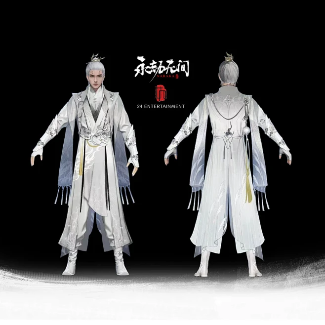 永劫无间 刘炼皮肤概念 - 小红书-花瓣网