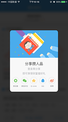 2014lyd采集到education