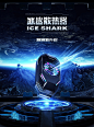 图拉斯 手机散热器冰鲨黑背夹Pro2红魔小米苹果13iqoo7半导体冰封磁吸吃鸡神器降温涡轮水冷风扇 KPL推荐 超导制冷【图片 价格 品牌 报价】-京东