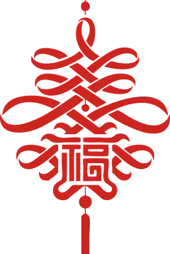 png春节新春元旦节日灯笼炮竹剪纸红色拜年中国结元素