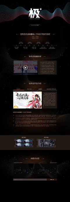 Vincentuan采集到@vincentuan