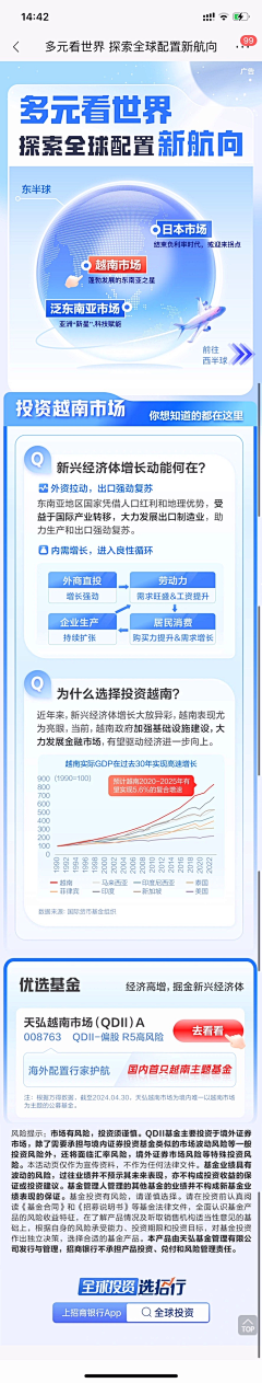 XXBZD采集到杂碎