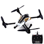 XK X251 2.4G RC Quadcopter RTF : I like this. Do you think I should buy it?