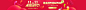 【折800官网】精选商品折扣,1折特卖,天天9.9包邮在折800网!