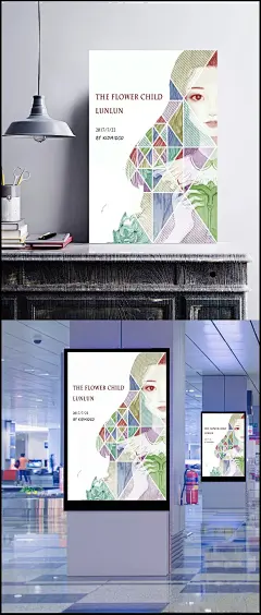 人物介绍电影宣传社团海报|海报,介绍,纳新,人物,宣传
