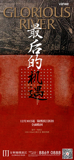 喵姐lisa采集到豪宅