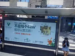 QQ图片20151203161549
