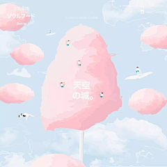 骑士哈哈哈采集到插画-实物