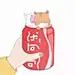 啥也不是__
