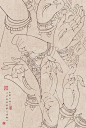 控线打卡｜敦煌壁画｜千手观音（局部）