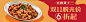 banner/