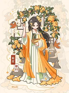 【花神的庆典·桂花】｜原创