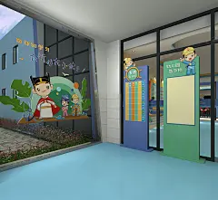 幼儿校园文化设计|幼儿校园主题风格设计|幼儿校园空间装修设计|广东形达意文化设计公司