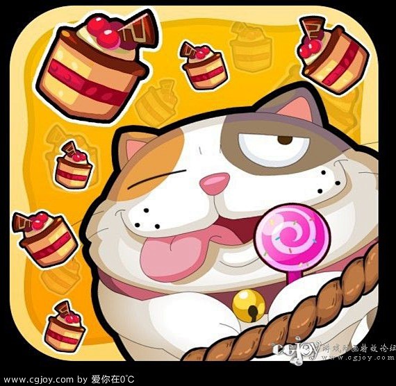 【新提醒】贪吃猫（Candy Cat）-...