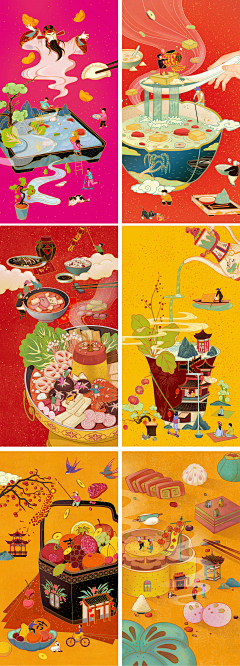 塔罗师Zoey采集到新年