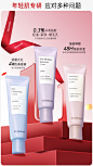 梦妆官方旗舰店