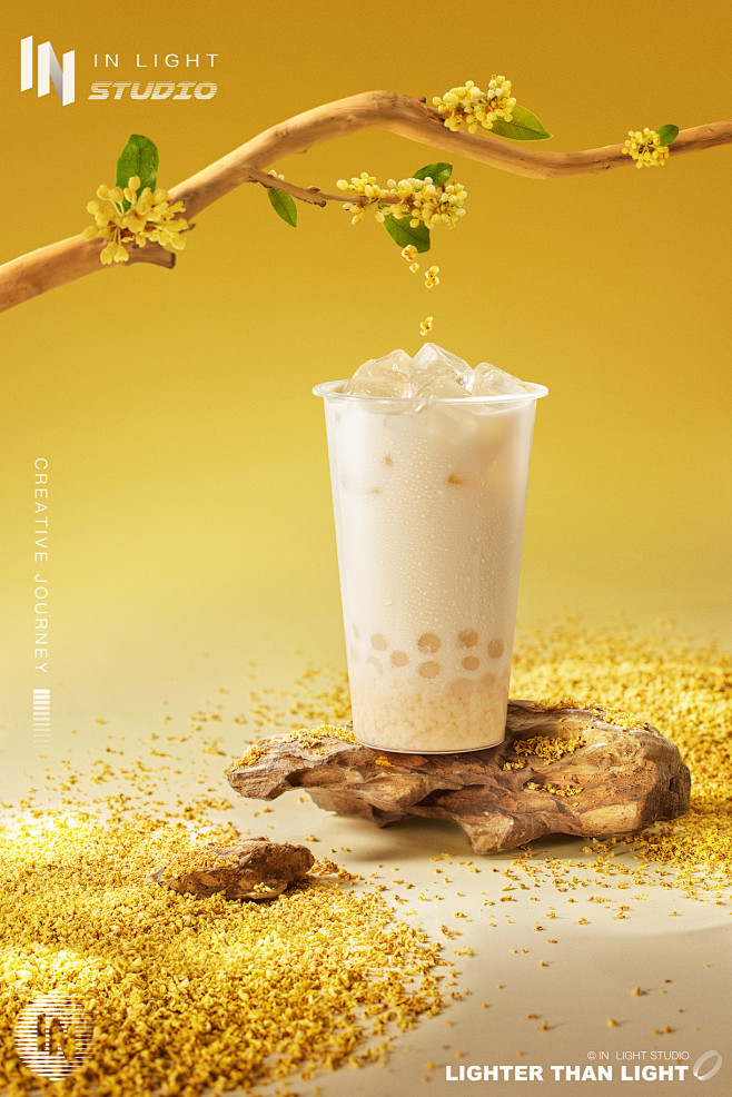古茗新品奶茶 & INLIGHT l KV摄影钻展/主图设计